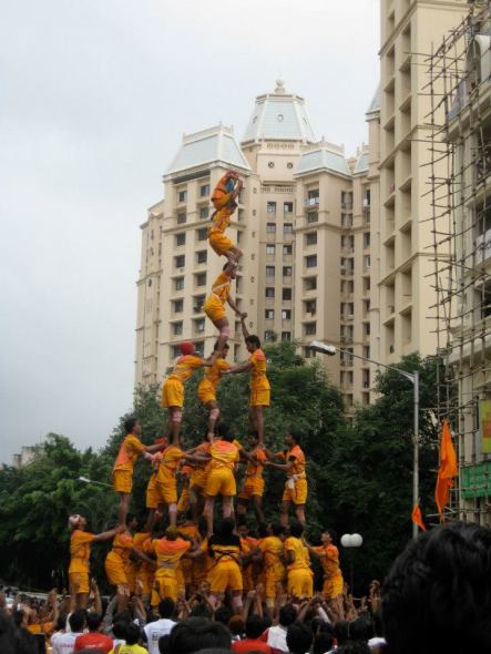 dahi_handi